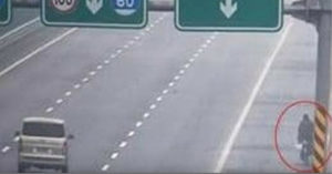 Cina, Un mese in bici per tornare dalla famiglia